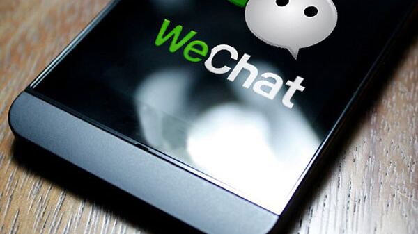 Turisti cinesi a Milano, Sea sbarca su WeChat