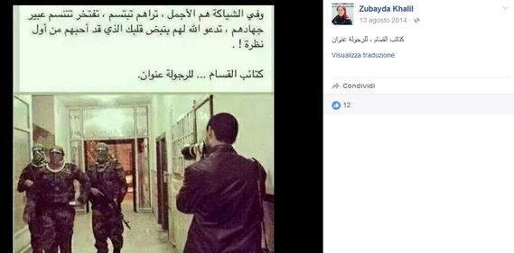 La madre di Sumaya (Pd) celebra i jihadisti su Fb 6