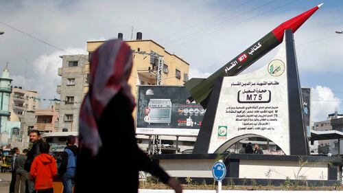 Inaugurato a Gaza City il monumento al razzo "m75" 5