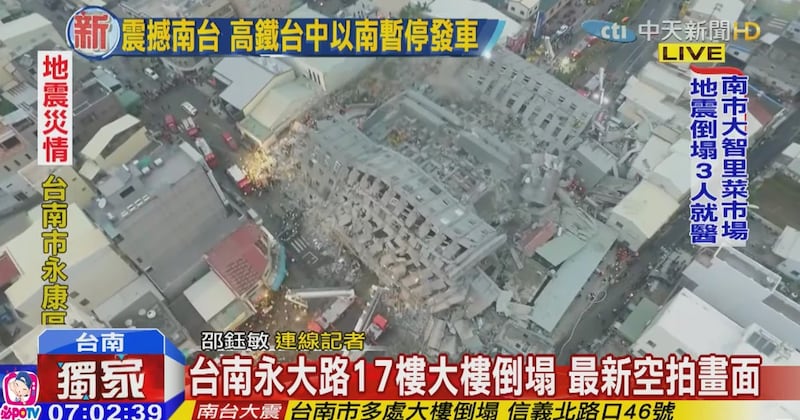 Terremoto a Taiwan, edifici crollati 1
