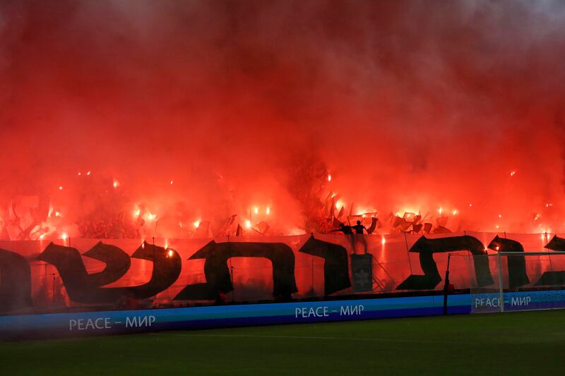Curva Sammi Ofer Maccabi Haifa Panathinaikos