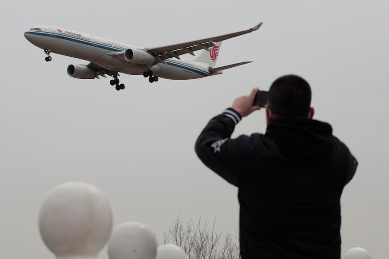 China Eastern Airlines