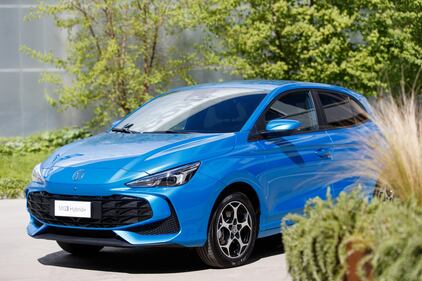 MG3 Hybrid+: guarda tutte le foto 14