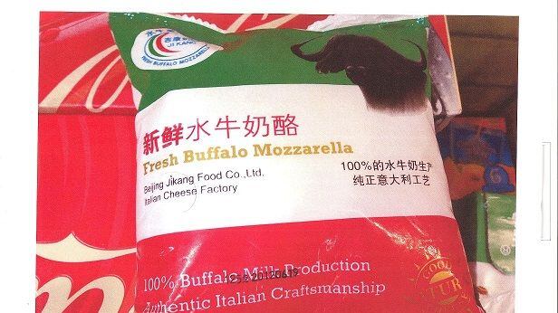 Adesso la falsa bufala si vende pure online