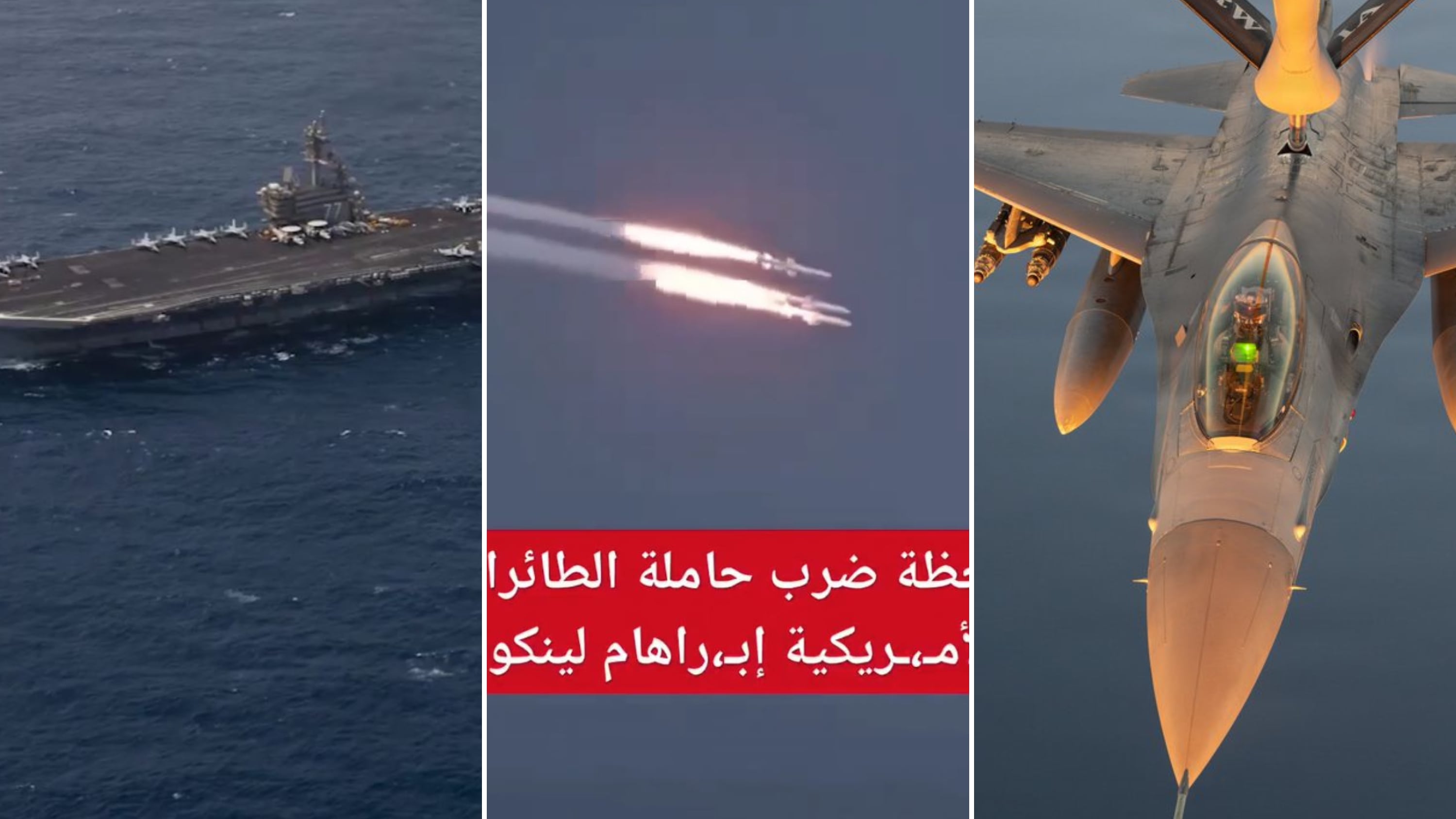 Teheran: "Hormuz è chiuso". Ma Trump: "Lo stretto è aperto. Iran colpito duramente" . Nuovi raid Usa nell'area