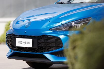 MG3 Hybrid+: guarda tutte le foto 11