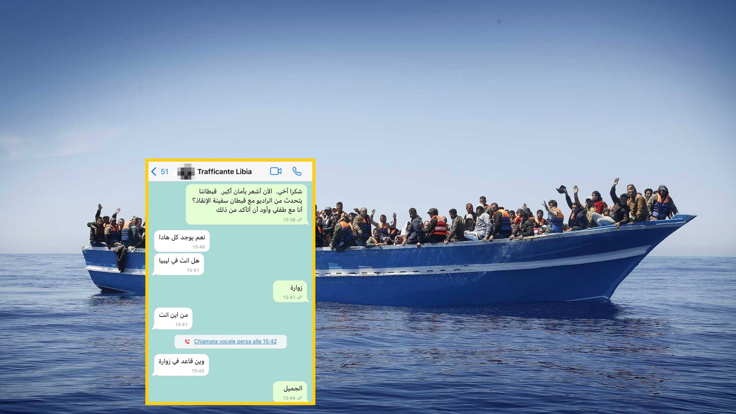 In contatto con gli scafisti: "Pronti a partire. In mare aperto ci aspettano le navi delle Ong"