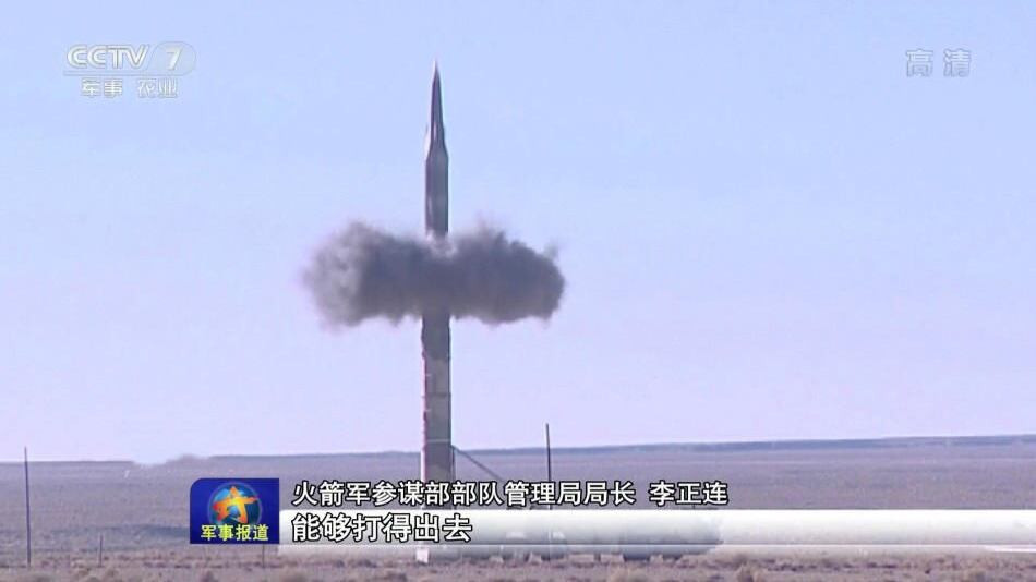 La Cina avverte Trump: lanciati dieci missili balistici