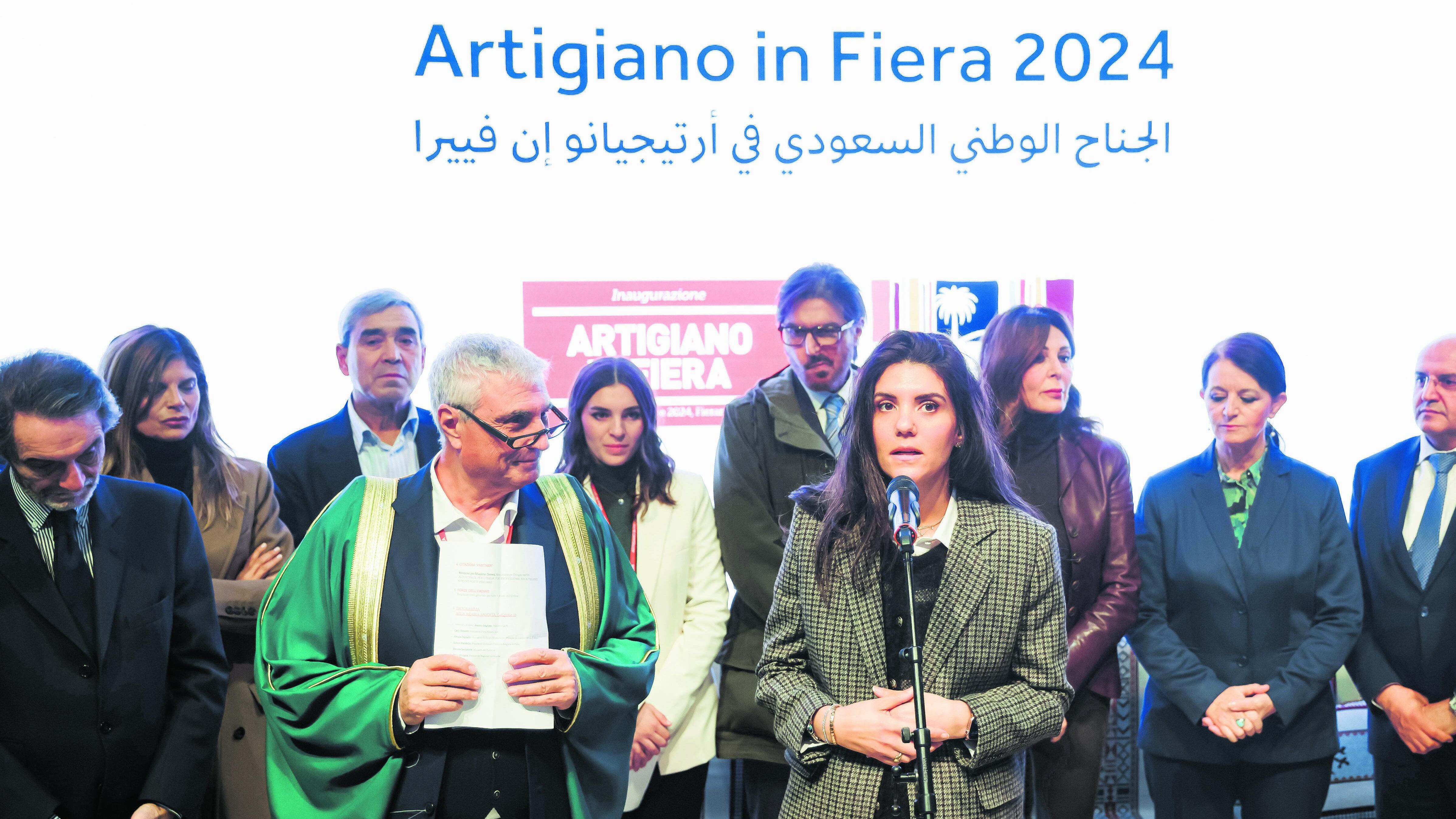 Da chef a Gedda a Ceo del ministero saudita. "I piatti della tradizione? Selezionati 2 anni fa"