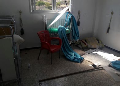 Bombe su un ospedale ostetrico 1