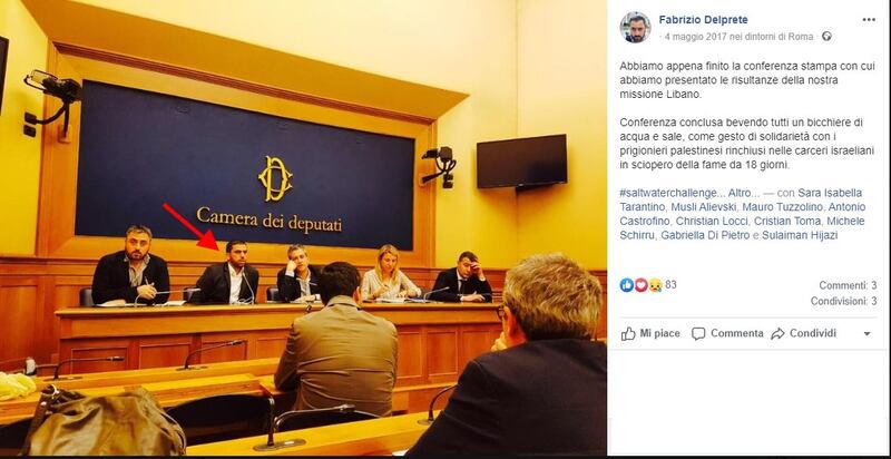 Gli screenshot 1