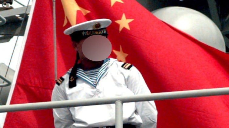 Cina