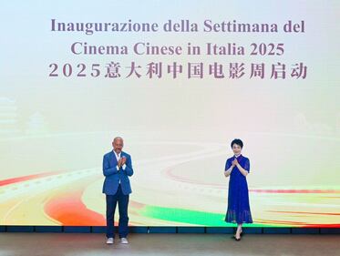 Celebrazione del 55° anniversario delle relazioni diplomatiche tra Cina e Italia 4