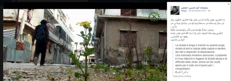 I guerriglieri sul profilo degli amici di Greta Ramelli 9
