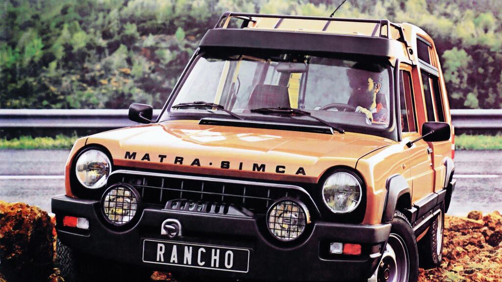 Matra Rancho, antesignana dei moderni crossover