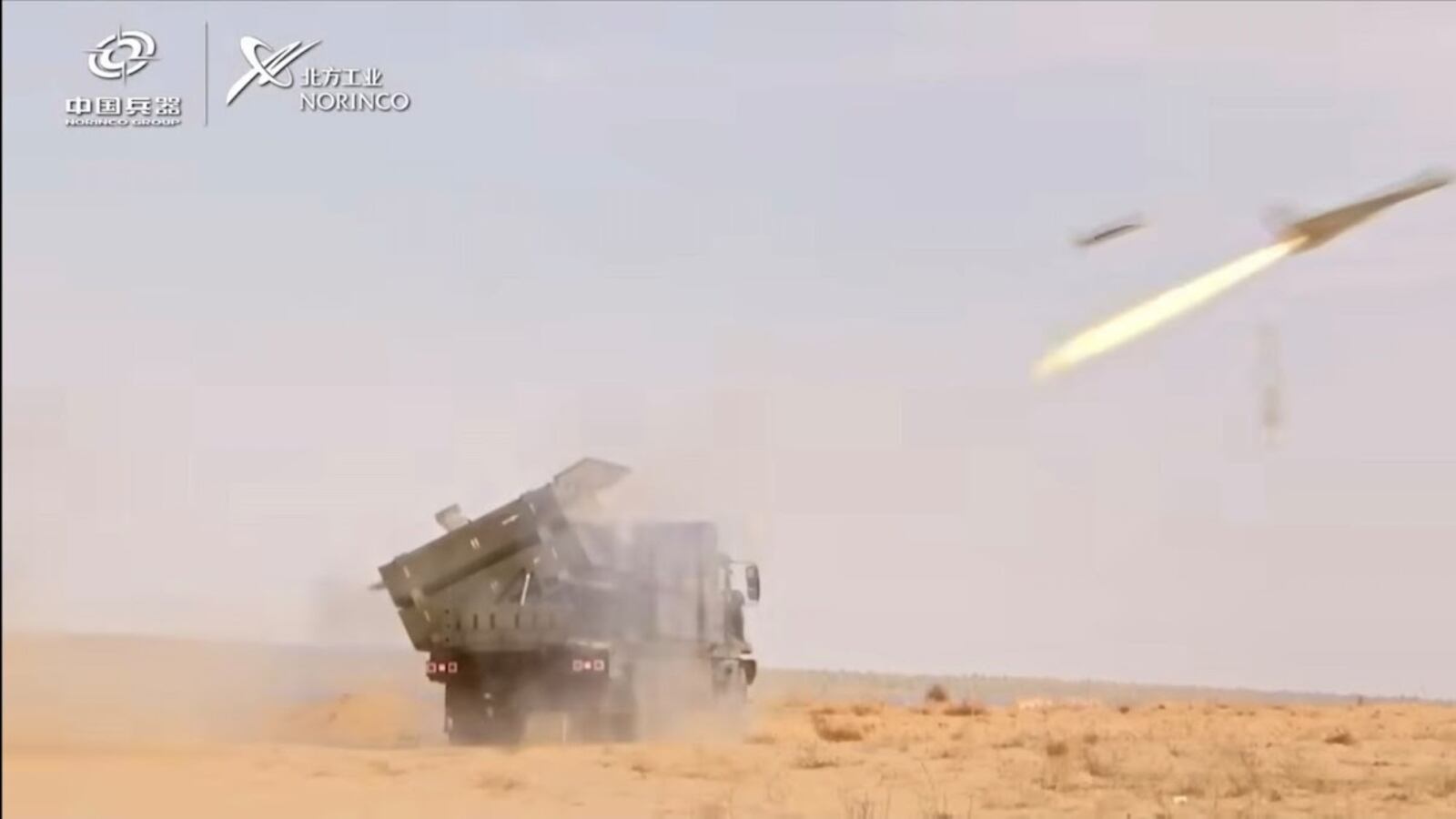 Un drone killer più mortale di quelli iraniani: come funziona l'ASN-301 cinese