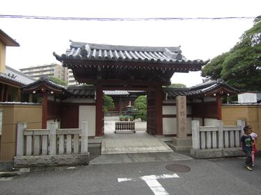 Viaggio a Yotsugi, nel paese delle statue di Holly e Benji  7