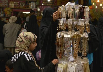 Yemen, il bazaar di Sana'a a pochi giorni dalla fine del Ramadan 7