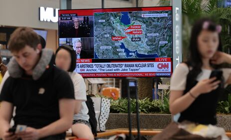 Trump e i suoi nella situation room per l'attacco all'Iran 2