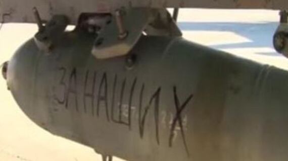 "Per noi e per i morti di Parigi": ecco le bombe di Putin in Siria