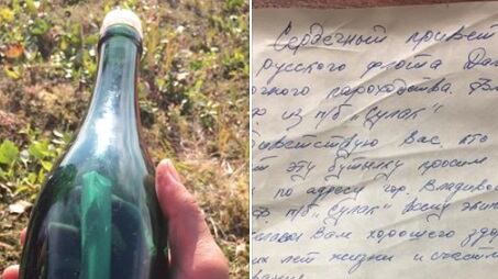 Alaska, capitano affida messaggio alla bottiglia ritrovata 50 anni dopo