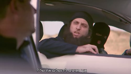 Gli spot della campagna di Netanyahu 1