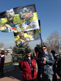 Le bandiere dello zar Romanov 2