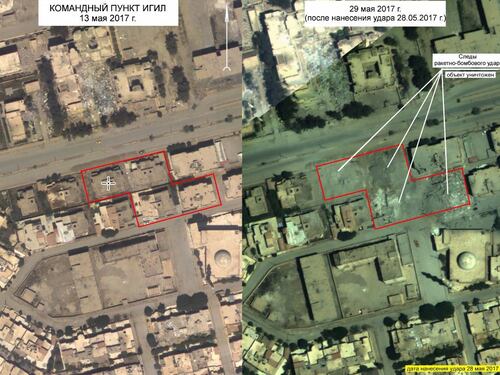 Al Baghdadi, la Russia diffonde la foto dei bombardamenti