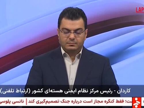 Gli Usa attaccano l'Iran, Teheran: "Non ci sono segni di contaminazione nucleare"