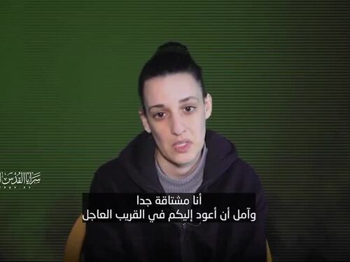 La jihad diffonde video dell'ostaggio israeliano Arbel Yehoud