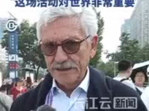 L'intervista di Massimo D’Alema in Cina