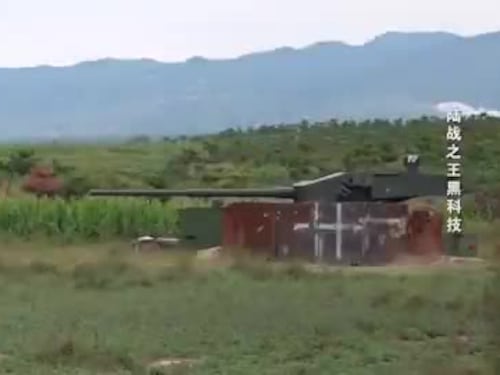 La Cina testa il sistema di protezione attiva (APS) GL-6