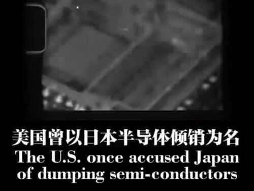 "Mai inginocchiarsi": il video di propaganda cinese in risposta ai dazi di Trump