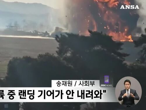 Sud Corea, le immagini dello schianto dell'aereo Jeju Air il 29 dicembre