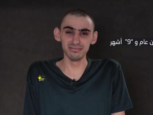 La Jihad Islamica pubblica un nuovo video dell’ostaggio israeliano Rom Braslavski