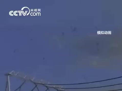 Come funziona la nuova bomba oscurante cinese