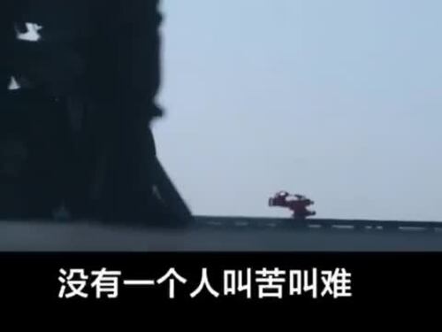 Le ultime prove della portaerei cinese Fujian