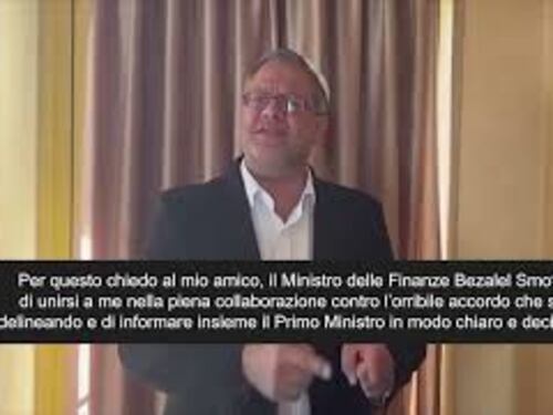 Ben Gvir: In caso di accordo su ostaggi usciremo dal Governo, è come arrendersi ad Hamas