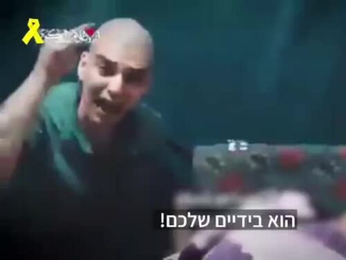 Il video di Hamas e la condizione degli ostaggi
