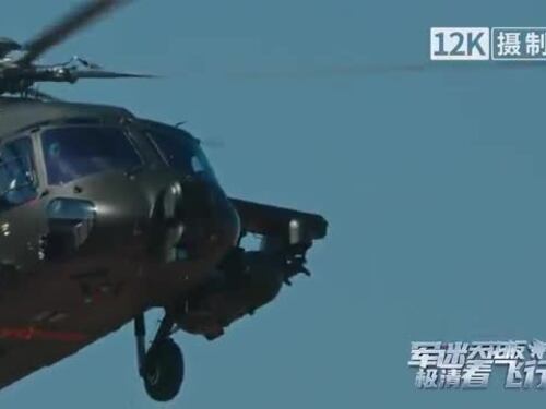 L'elicottero cinese Z-20T in azione