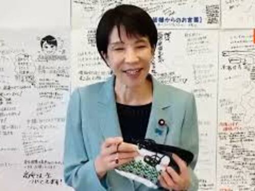 Sanae Takaichi eletta prima premier donna in Giappone. Eccola che presenta il suo canale social