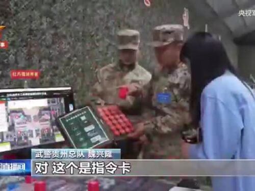 Le strane simulazioni di guerra della Cina