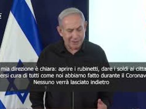 Netanyahu: Direzione è chiara, aprire rubinetti e dare soldi a cittadini