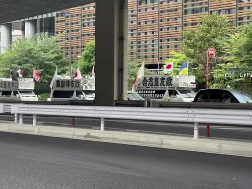 Giappone, i nazionalisti in corteo contro l'attentato atomico degli Usa a Nagasaki
