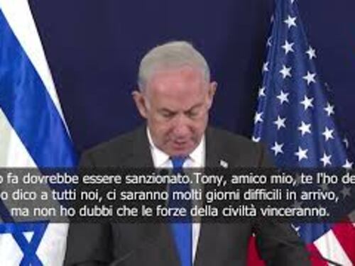 SOTTOTITOLI Netanyahu: Ci saranno giorni difficili in arrivo, Hamas è come l'Isis e va schiacciato