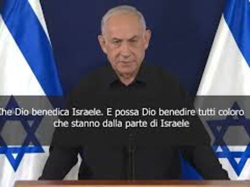 Netanyahu: Israele combatterà finchè battaglia non sarà vinta