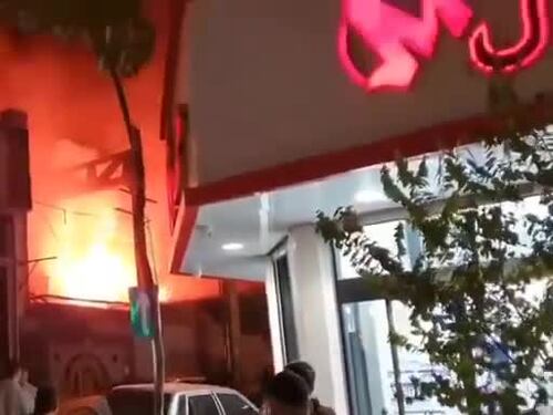 L'Iran sotto il fuoco israeliano - video