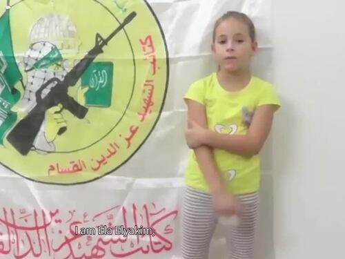 Ella Elyakim, otto anni, costretta da Hamas a girare un video di propaganda