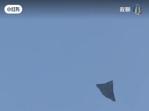 Il volo del nuovo misterioso aereo cinese