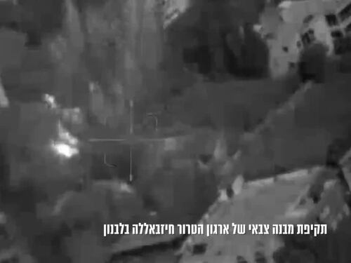 Gli attacchi dell'aviazione israeliana contro obiettivi di Hezbollah